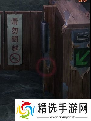 纸嫁衣7卿不负第一章寻祭怎么通关