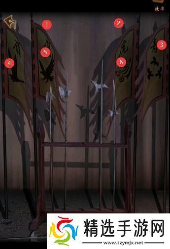 引魂铃2破阵子第一章全攻略一览