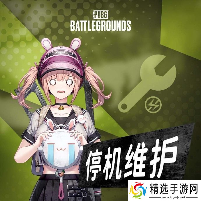 绝地求生3月27日会更新哪些内容