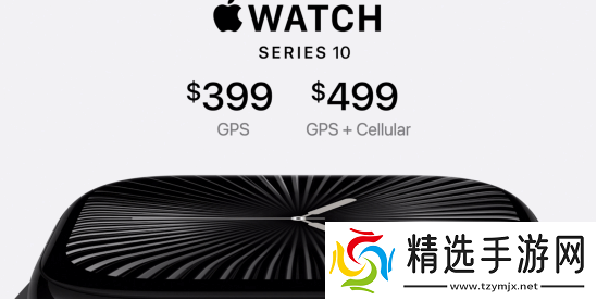 苹果发布会上公开了哪些东西