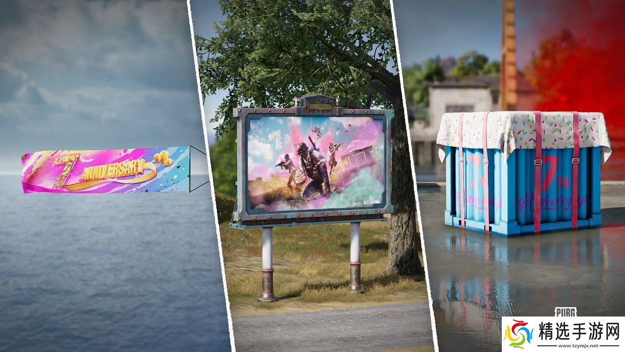 绝地求生3月27日会更新哪些内容