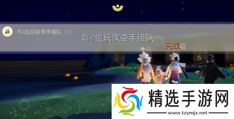 光遇8.31任务
