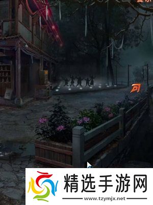 纸嫁衣7卿不负第一章寻祭怎么通关