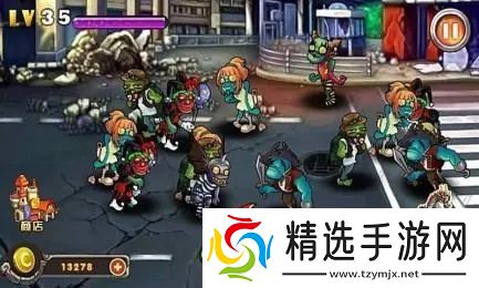 向僵尸开炮寰球救援怎么过