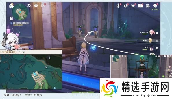 缪斯的母亲任务图文攻略