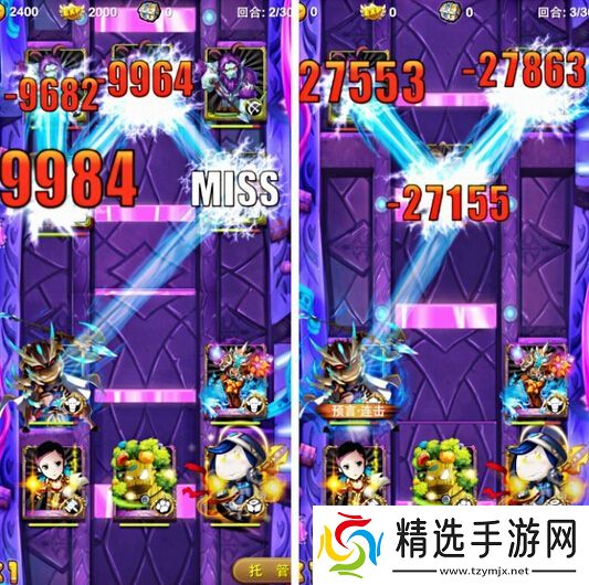 我叫MT橙卡炮姐元素天赋技能详解