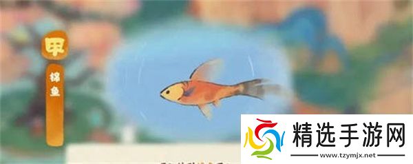 桃源深处有人家鱼饵获得策略