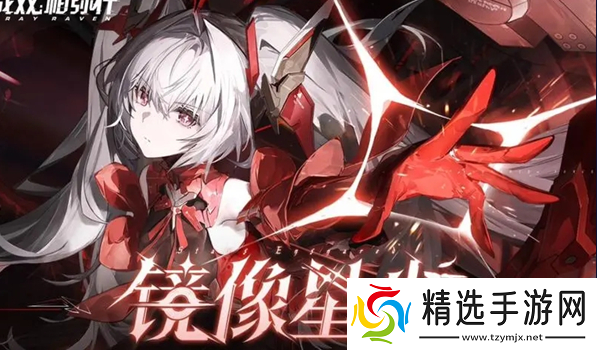 战双帕弥什五周年T0角色一览