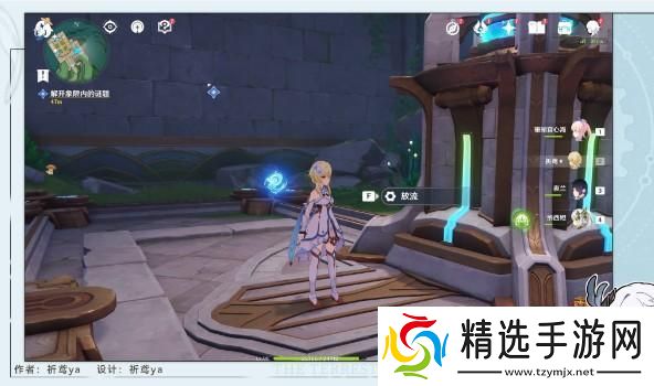 缪斯的母亲任务图文攻略