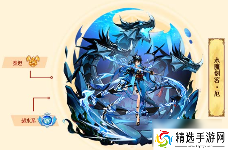 西普大陆千面之神打法攻略一览