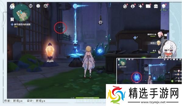 缪斯的母亲任务图文攻略