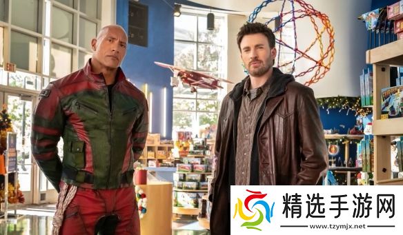 强森美队红色一号