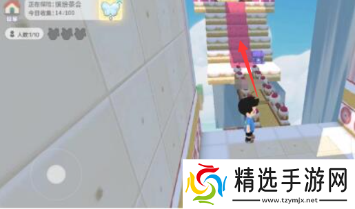 泡泡先锋缤纷茶会怎么过