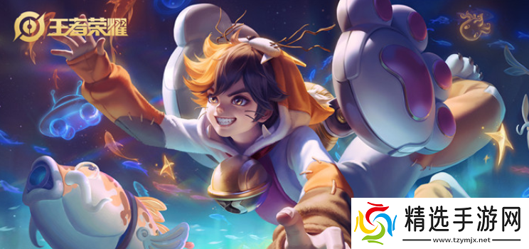 王者荣耀微信公众号每日一题最新答案1月24日