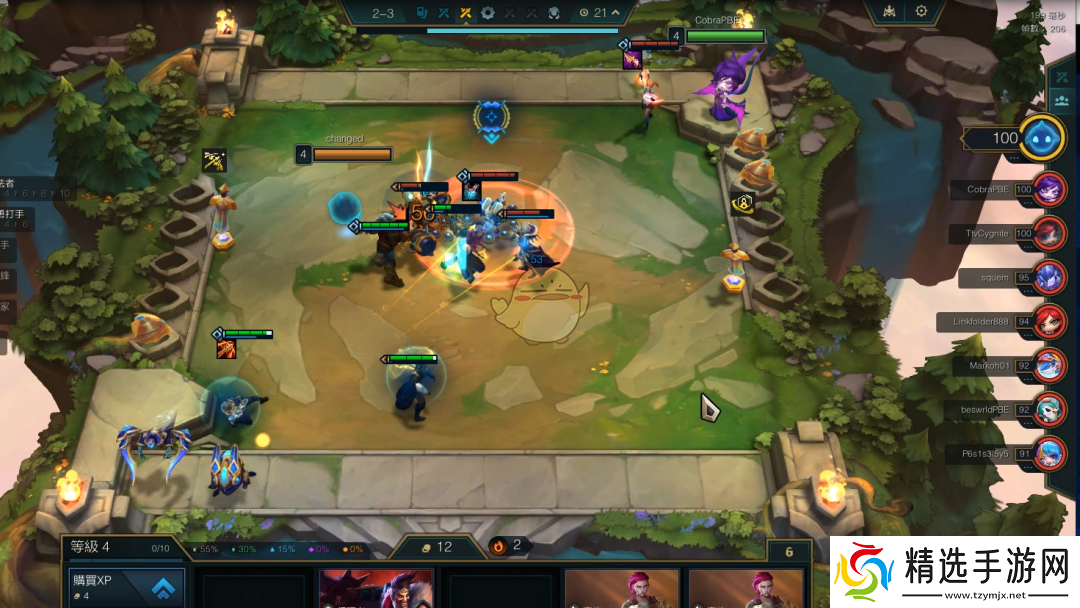 金铲铲之战六极客飞机阵容怎么玩