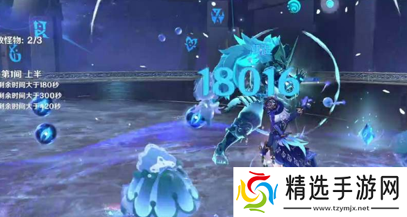 原神4.7深渊阵容怎么搭