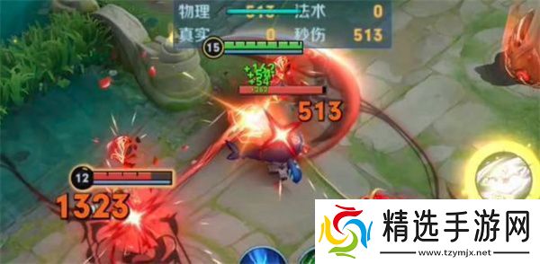 王者荣耀镜玫瑰异探皮肤多少钱