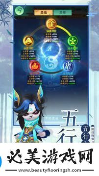 王者信条兑换码