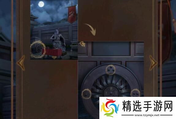 引魂铃2破阵子第一章全攻略一览