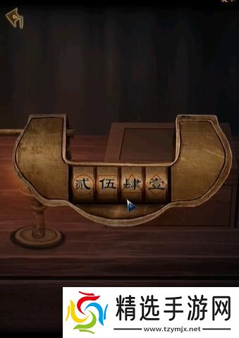 引魂铃2破阵子第一章全攻略一览