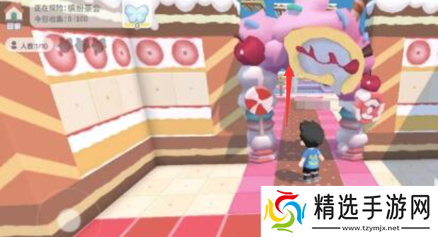 泡泡先锋缤纷茶会怎么过