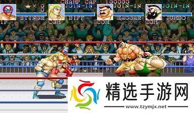 街机霸王玩法街机版拳皇玩法