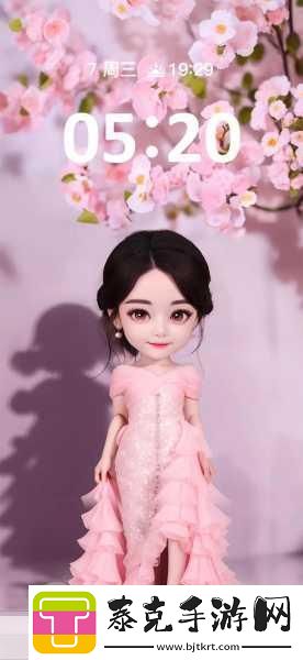 SN3858粉色水蜜桃1.迷人粉色水蜜桃夏日清凉的甜美选择