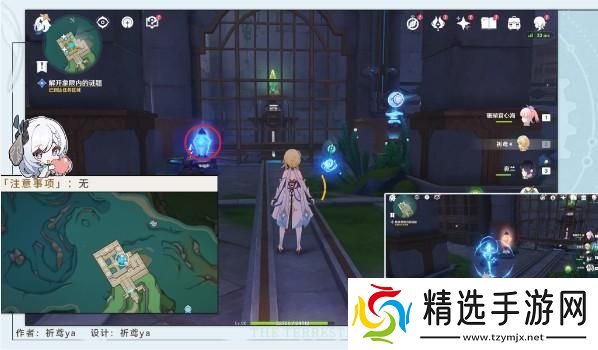 缪斯的母亲任务图文攻略