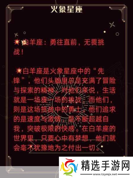 光明大陆萌妹集结