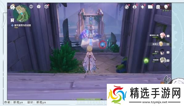 缪斯的母亲任务图文攻略