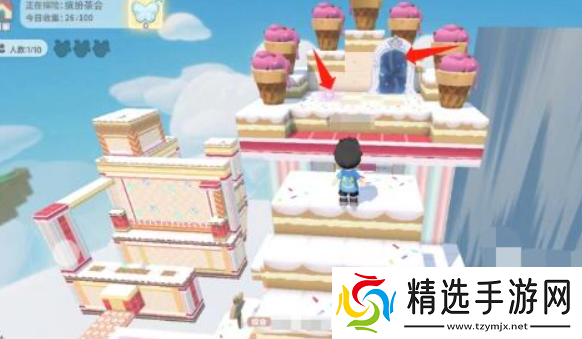 泡泡先锋缤纷茶会怎么过