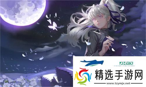 17C技术的发展与应用