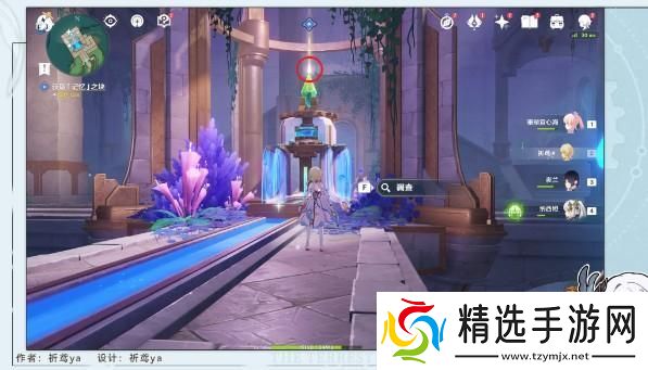 缪斯的母亲任务图文攻略