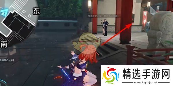 崩坏3永夜之城全宝箱收集攻略