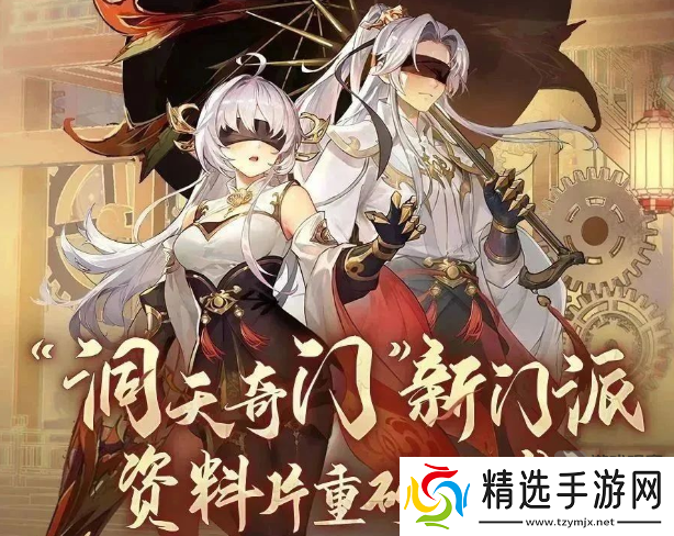 长安幻想兑换码2023最新礼包大全