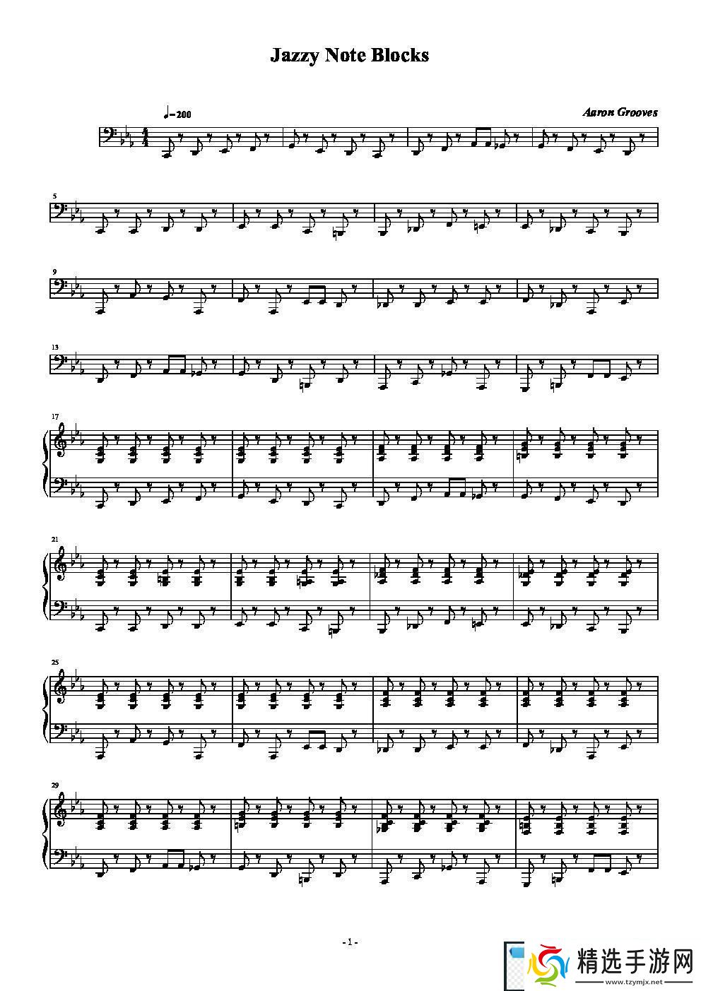 爵士中国对阵爵士嘻哈谁才是潮流话题王