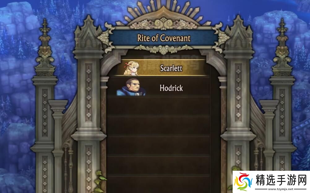 圣兽之王结局有哪些