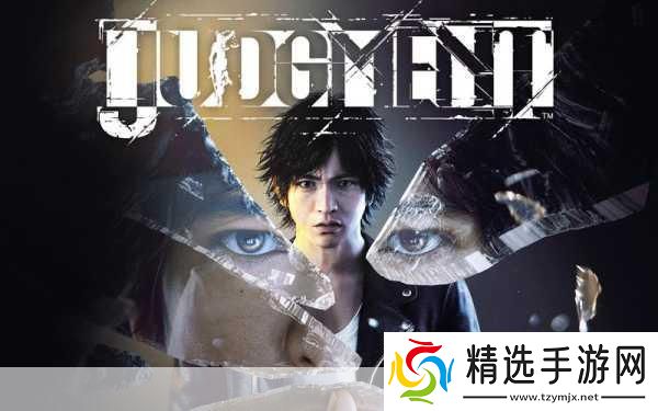 审判之眼死神的遗言弹珠台