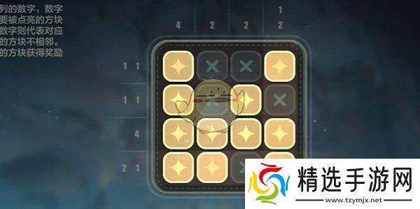 崩坏3永夜之城全宝箱收集攻略