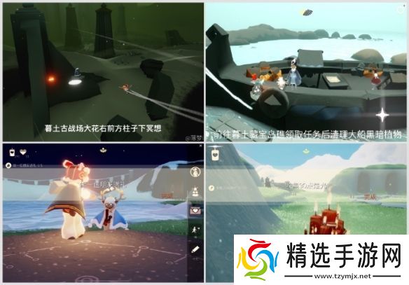 光遇11月8日任务蜡烛位置一览