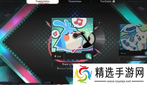 崩坏星穹铁道FactoryLibrary成就怎么达成