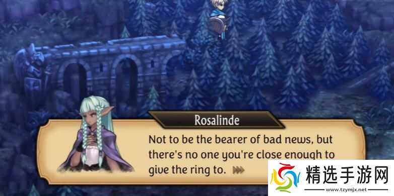 圣兽之王结局有哪些