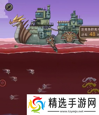 钓鱼佬净化海洋钓鱼方法