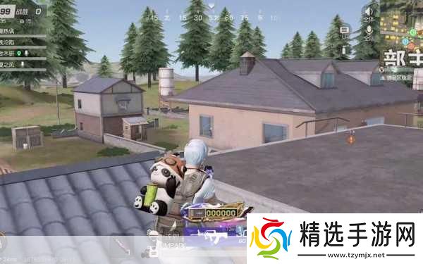 荒野行动PC版全屏设置方法详解