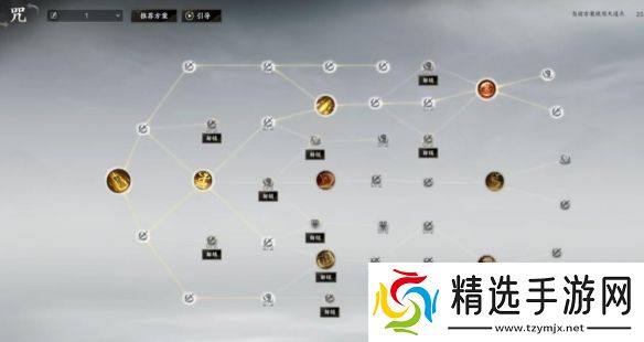 诛仙世界焚香怎么高效输出