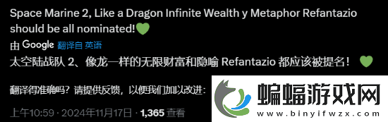 TGA提问哪款游戏没被提名会让人失望