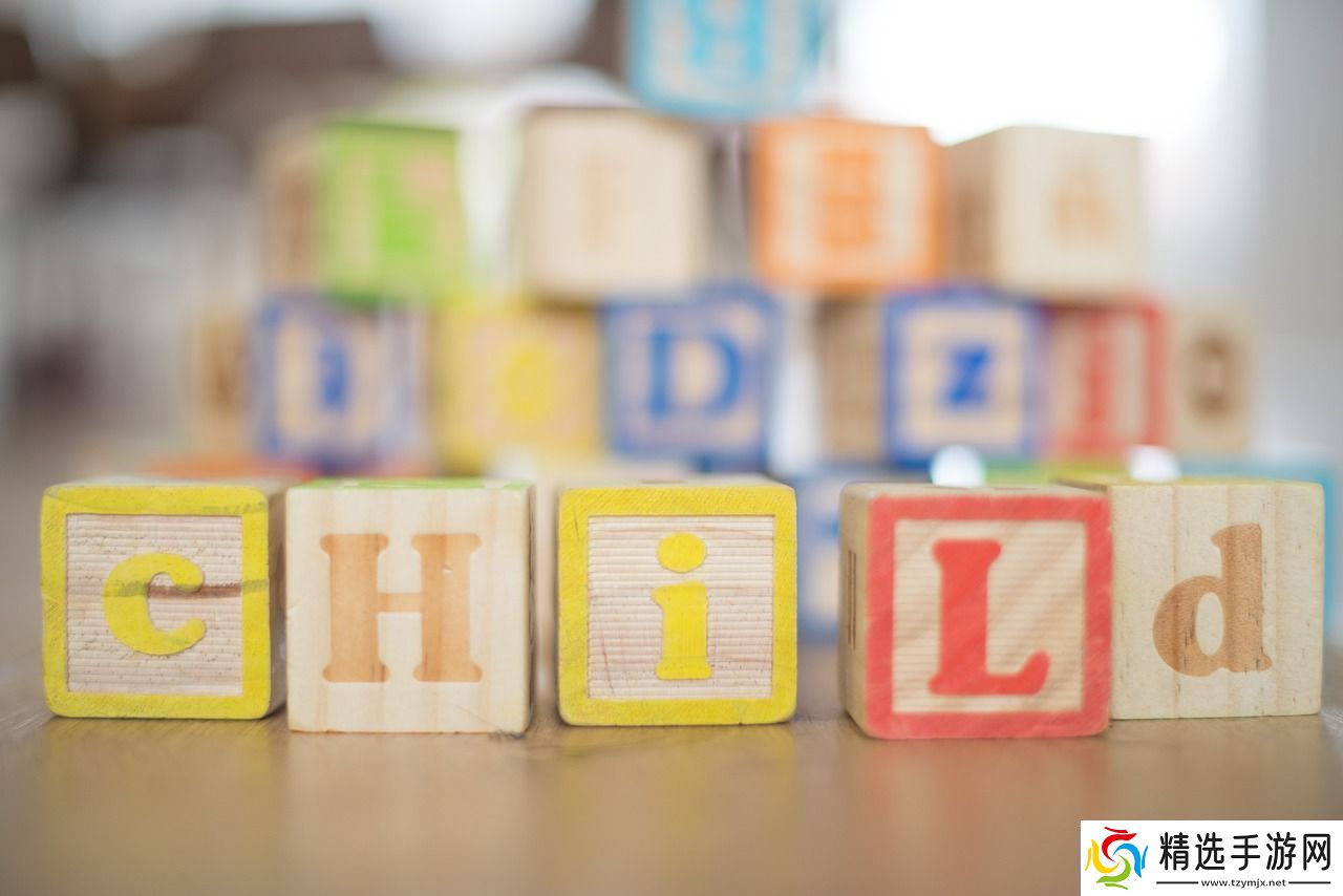 我爱汉字拼音游戏开启智慧与乐趣的桥梁