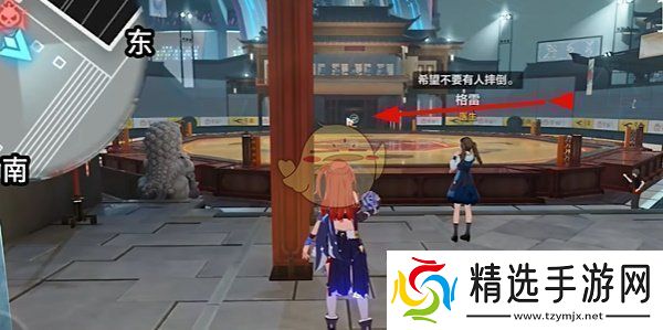 崩坏3永夜之城全宝箱收集攻略