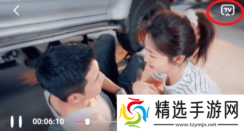 天天影视在线观看电视剧免费播放