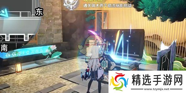 崩坏3永夜之城全宝箱收集攻略